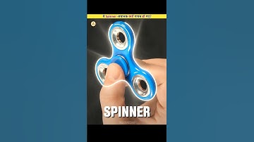 Why Fidget Spinner Suddenly Disappear?