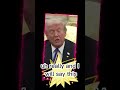 What Really Gave Trump Legal Authority? | Power, Law &amp; Presidential Limits Explained | urbanotimes