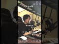 【imase】そんな話(ピアノver.)
