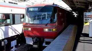 名古屋鉄道　1380系 先頭車1384編成　名鉄線 犬山駅