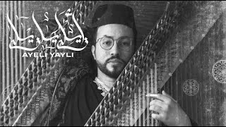 Ta Ha, Zamane - Lala Ghita (Beldia) طه نوري و زمان - لالة غيثة