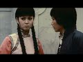 Kung Pow - "Quién es él?"