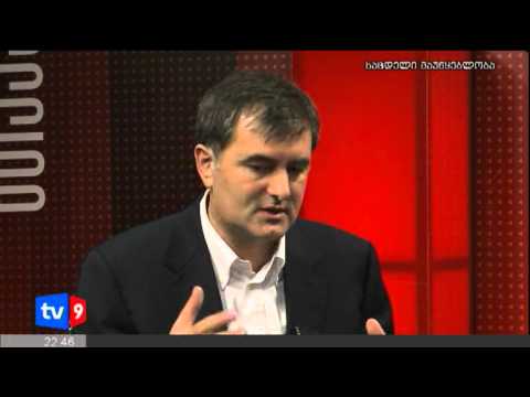 მთავარი კითხვა | 24.09.12