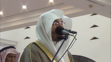 سورة القيامة بصوت القارئ ياسر الدوسري | رمضان 1435 هـ