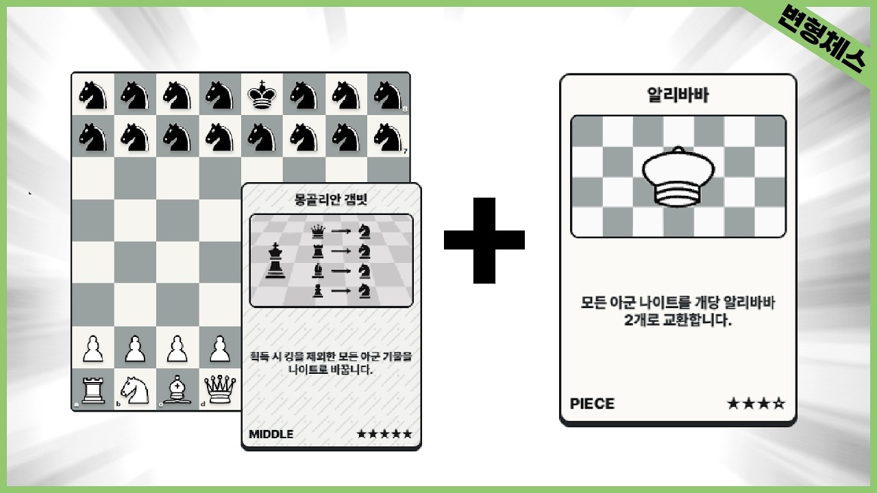 칼슨도 이기는 개사기조합ㅋㅋㅋㅋㅋㅋㅋㅋㅋㅋㅋㅋㅋㅋㅋㅋ