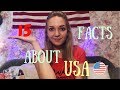 WORK AND TRAVEL USA// Часть 8. 15 ФАКТОВ ОБ АМЕРИКЕ, бомжи и вкусное пиво