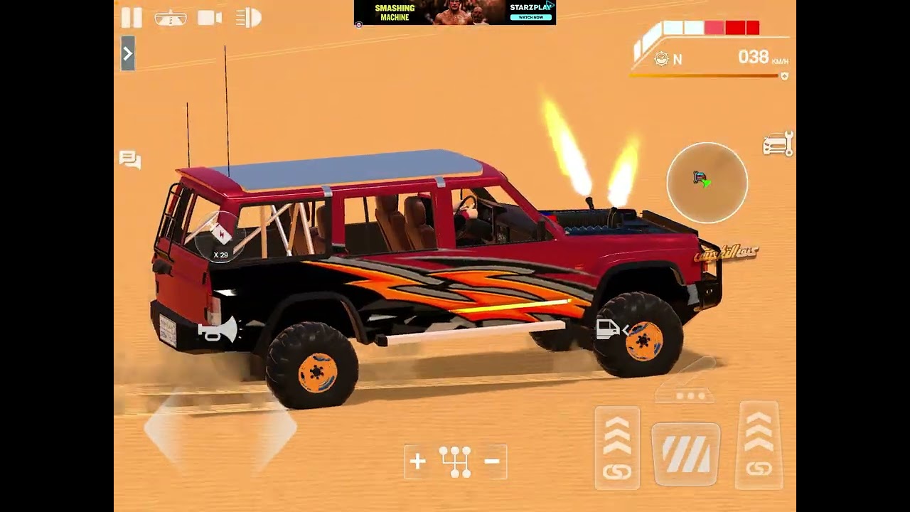 ١٣ يناير، ٢٠٢٦