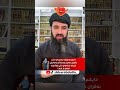دایکم نەخۆشە جاری وایە شت بەگران دەکڕم بەو دەڵم بەهەرزان کڕیمە بۆ ئەوەی دڵی خۆشبێت گوناح بار نابم 