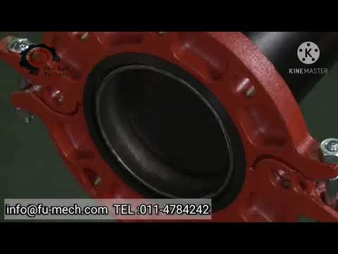 شرح توضيحي لطريقة تركيب فلنجة الجروف