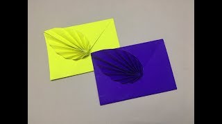 How to Make an Origami Leaf Envelope