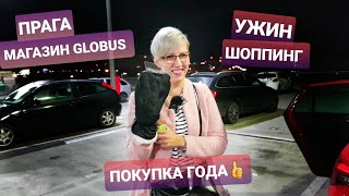 :  / GLOBUS/   /-    /   
