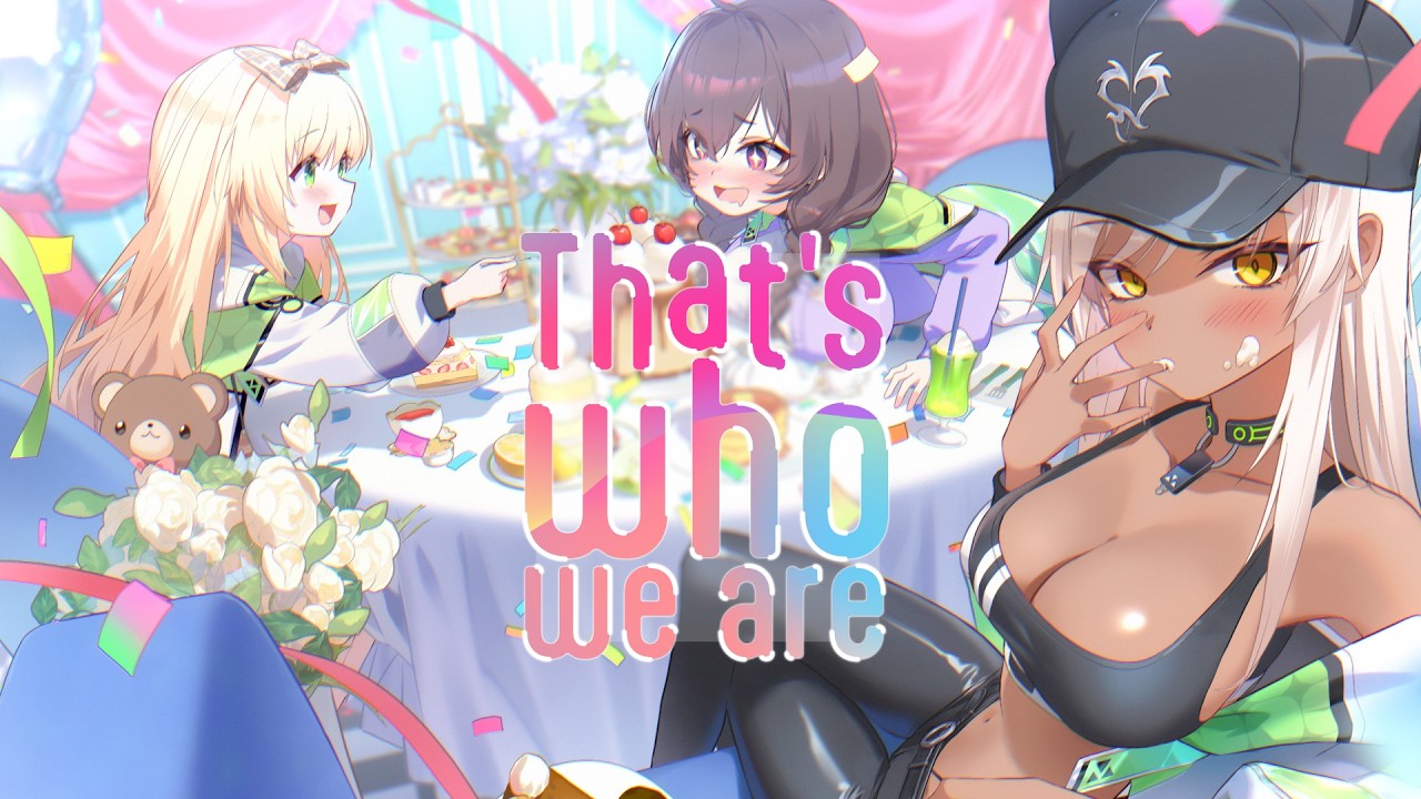 マブラヴ ガールズガーデン トリニティ・ジュエル「That’s who we are」 のサムネイル
