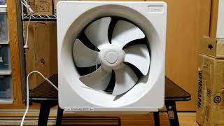 東芝換気扇 VFM-25APM1 TOSHIBA Exhaust fan