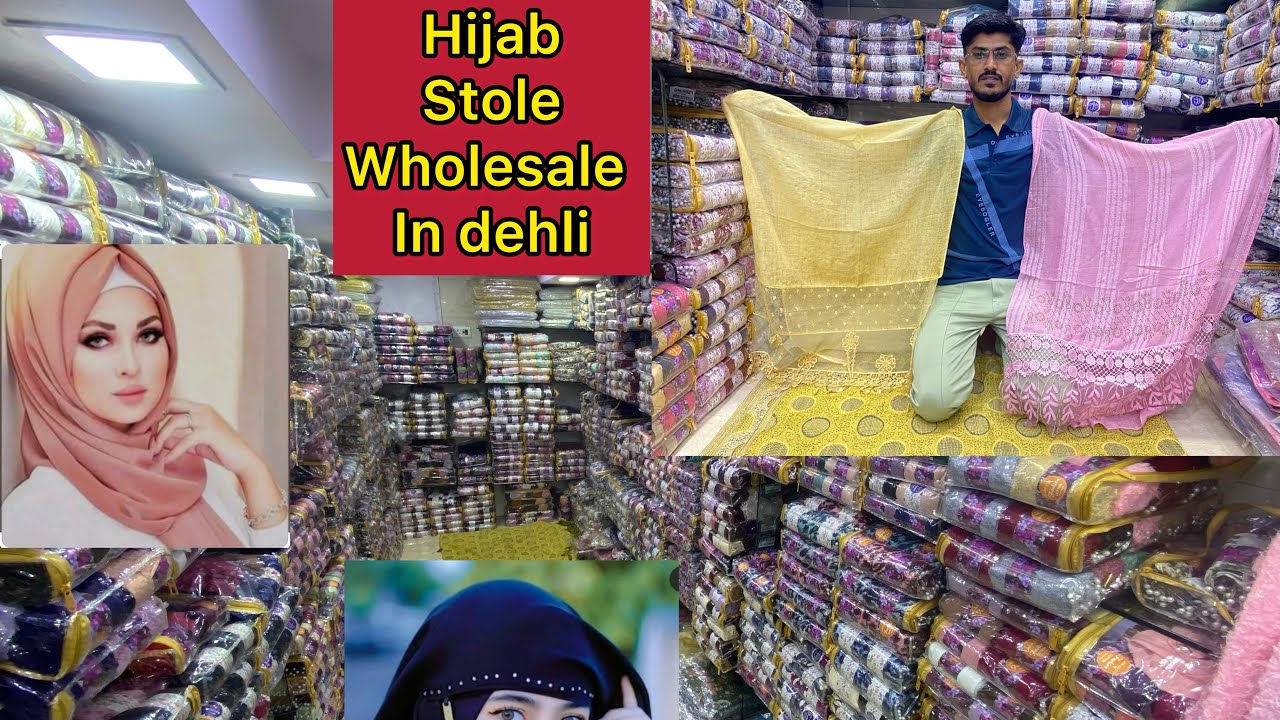 Ak dupatta house//hijab wholesale in dehli Chandni Chowk dehli mo.9512150333