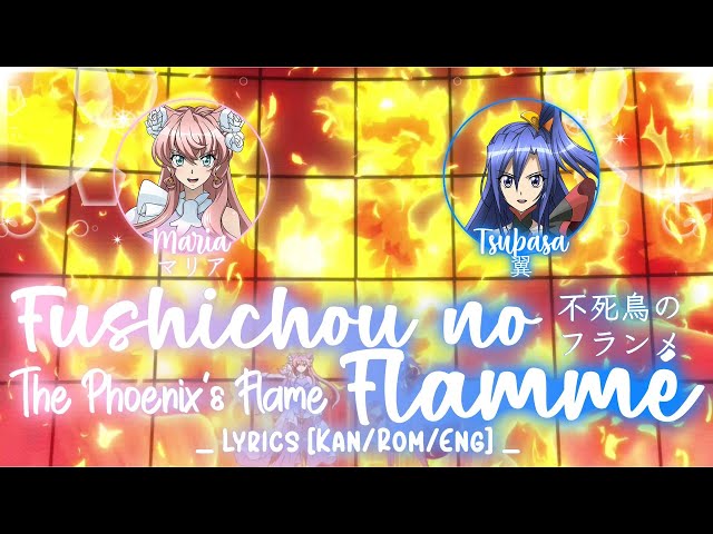 MV】【TVSize】『Fushichou no Flammé』— Kazanari Tsubasa x