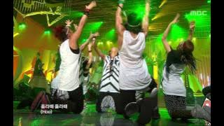 MC Mong - Indian Boy(feat.Jang-geuni, B.I), 엠씨몽 - 인디언 보이(feat.장근이, B.I), Musi