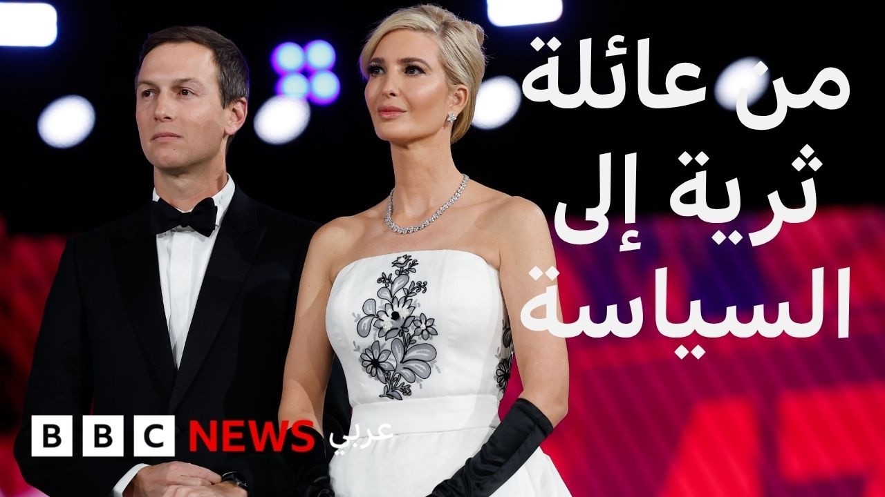       ֿ
 - نشر قبل 16 دقيقة