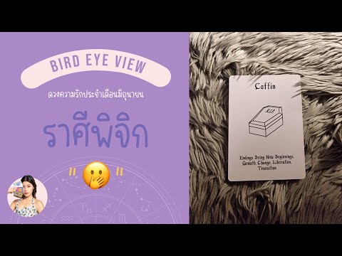 ผลสลากกินแบ่งรัฐบาล วันที่ 1 พย. 2567 ผลสลากกินแบ่งรัฐบาล วันที่ 1 พย. 2567