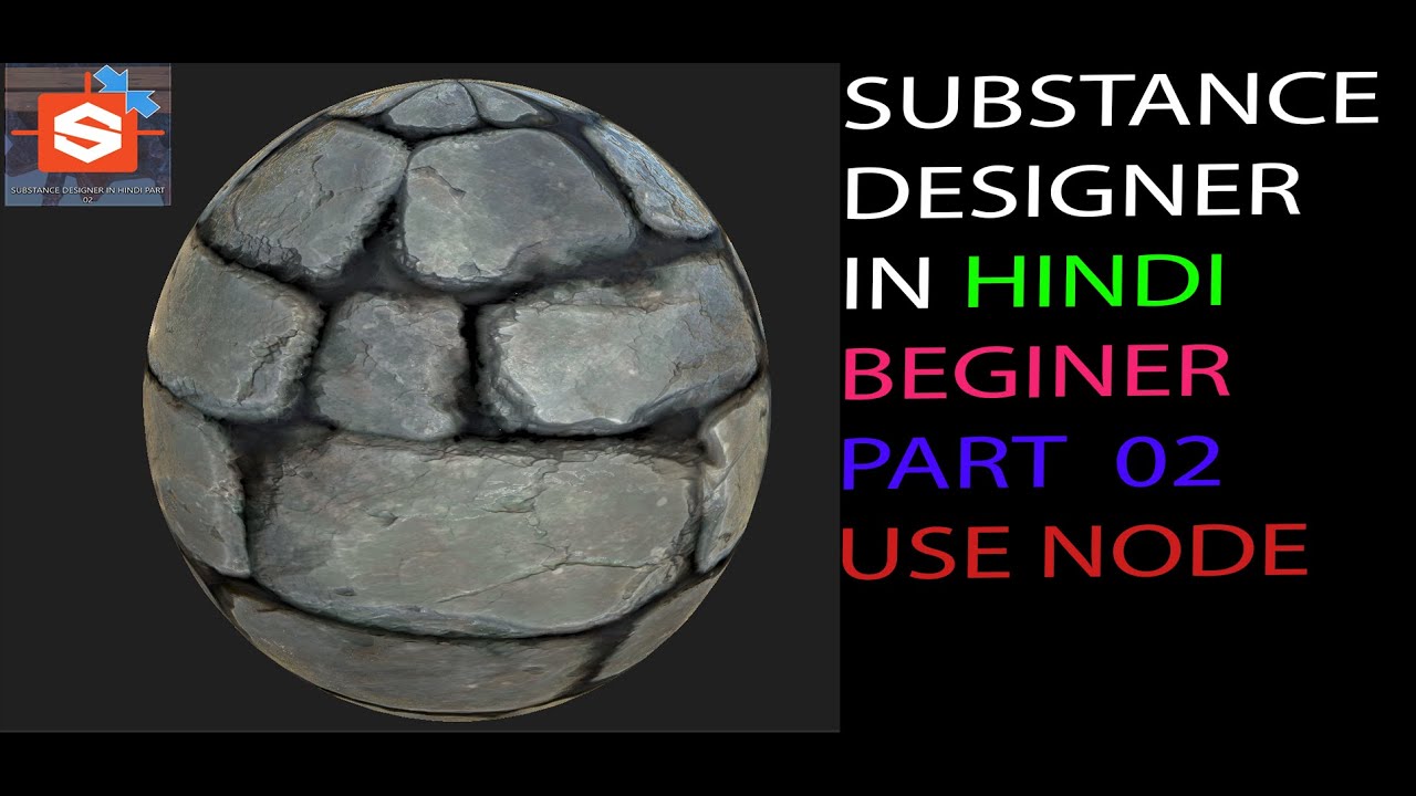 substance designer beginner tutorial in Hindi 02 about pattern Noise ...