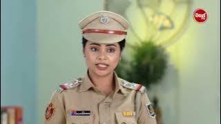 Maya O Mamata - ମାୟା ଓ ମମତା - 13th Dec 2025 Promo 2 - 574 @7pm - Mega Serial on #SidharthTV