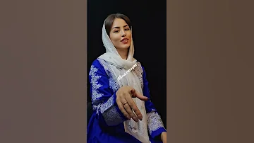 سلام عزیزان دل وقت تان بخیر هزارگی مینا دختر اغیل 