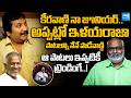 Singer Mano Talks About Ilaiyaraaja & MM Keeravani | @SakshiTVFlashBack