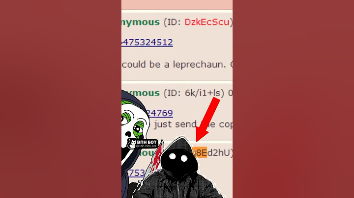 Загадочный приз с 4Chan