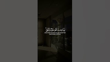 تلاوة عطرة للشيخ ياسر الدوسري  #اكسبلور #لايك #القران #حالات_واتس