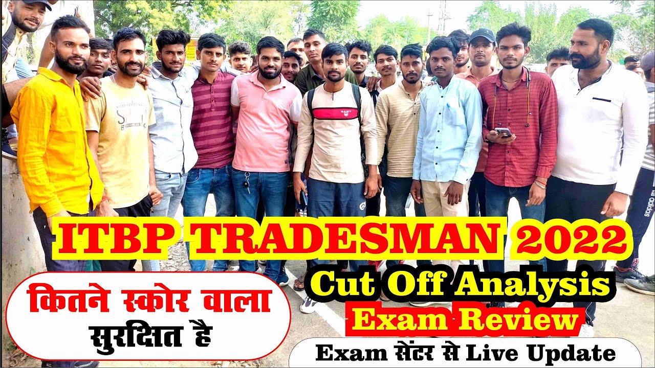 Itbp Tradesman l Cut Off Analysis l Exam Review l Exam सेंटर से Live Update l By BL Sir 27/09/2023