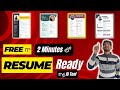 How to make BEST RESUME for JOB & for College Students| How to make Perfect RESUME for job interview