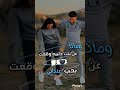 ياونتي ونت ألمسجون ستوريات متنوعه حالات واتساب للعشاق تصاميمي