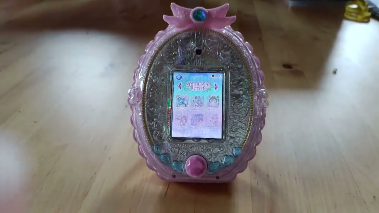 Unboxing Hirogaru Sky Precure - Precure Mirror Pad All Stars