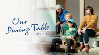 Our Dining Table Bl Episode 7 Eng Sub Japnese Bl Drama