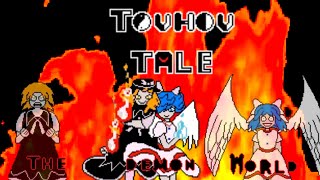 [Undertale Vs Touhou] Touhou Tale Yuki / Mai Full Ost [Juda Kiss] [Crimson Dead] [Touhou 5] [PC-98]