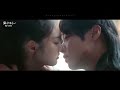 Eng sub love song for illusion 1st teaser