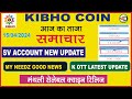 Kibhocoin kbctodays latest newssv account latest update my needz  k ott news