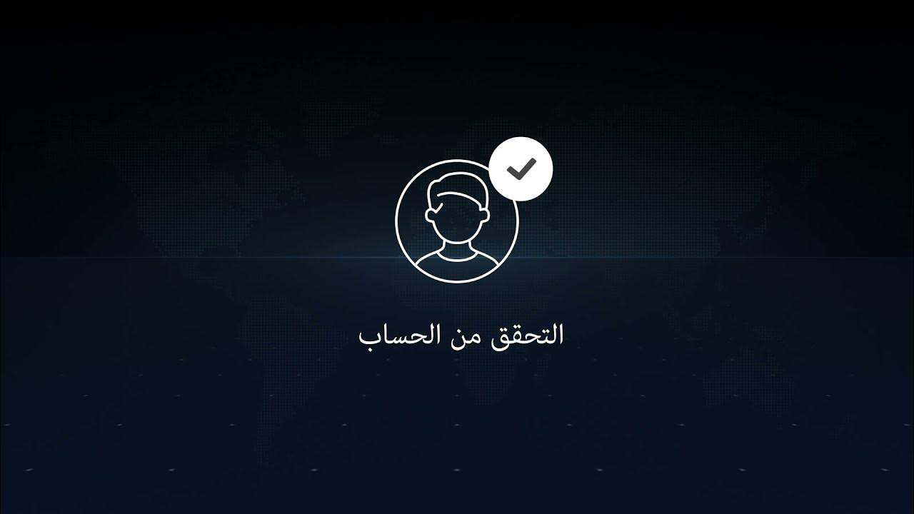 Account options. Account options