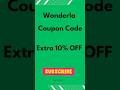 Wonderla Banglore Coupon Code Today extra 10% off #promocode #discountcode #offers