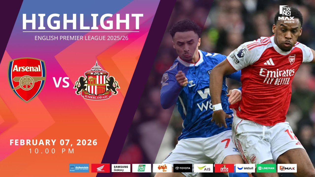 [Highlight] PremierLeague : อาร์เซน่อล vs ซันเดอร์แลนด์ (07-02-69)