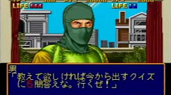 クイズ大捜査線 クイズ迷探偵ネオ ジオ Youtube