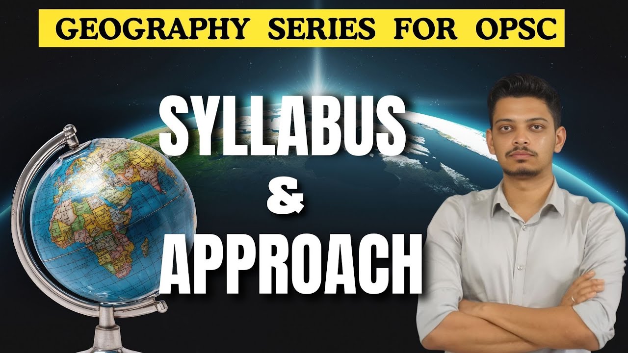 Geography Class - 1 - YouTube