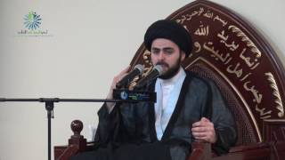 Imam Mahdi Series - The Qualities Of The 313 - Sayed Ahmed Al-Qazwini