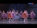 2/4 ВЫПУСКНОЙ ВЕЧЕР АРБ 2016  "Волшебные сады Наины"