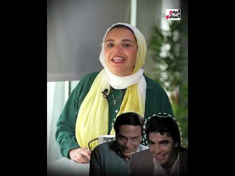 مين حبيب أخوه أحمد مالك و طه دسوقى  الزعيم و محمود الجندى حبيتوا مين أكتر