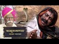     balumamachya navan changbhal  episode 1751  promo colors marathi