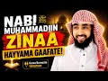 Namticha Nabi Muhammadiin Zinaa Hayyama Gaafate 19 May 2026 