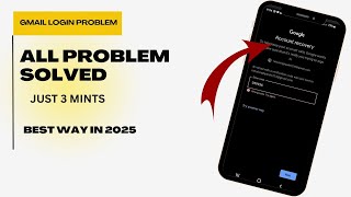 How To Solve Supervised Gmail Account Login Problem | Child Account Login In 2025 Best Way