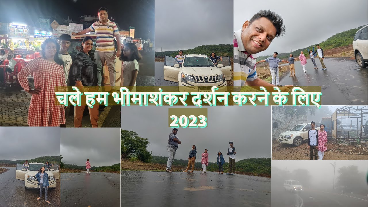 Danger Road Bhima Shankar Jyotirlinga 2023 |full Enjoyments |akt&t |Full Road Trip |2023