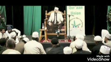 الشيخ عبد الناصر حرك خواتيم سورة البقرة روعة التلاوه