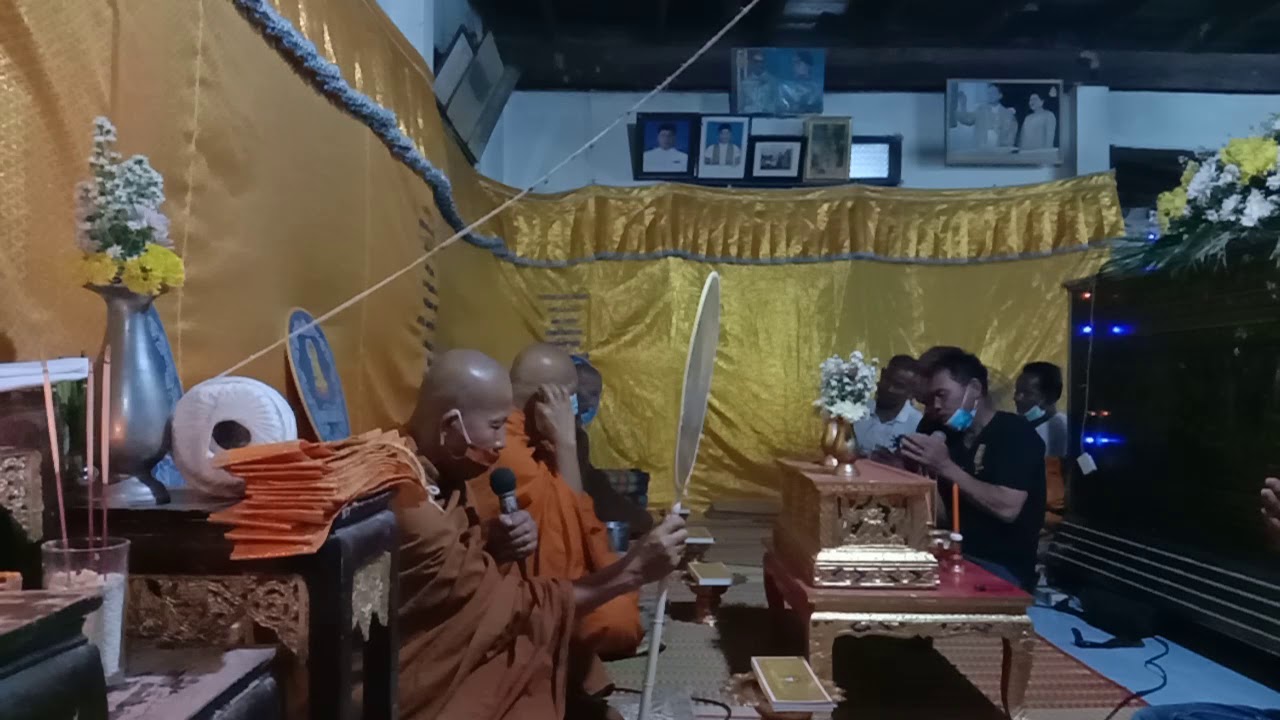 26/02/2564 สวดอภิธรรมงานศพยาย